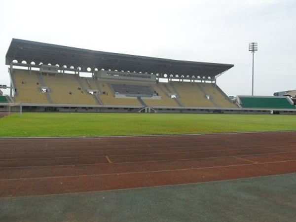 Stade Omnisports de Bafoussam